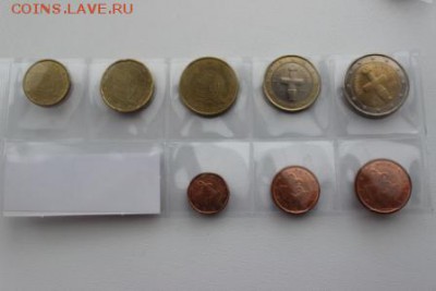 Евро монеты Кипр - IMG_5908.JPG