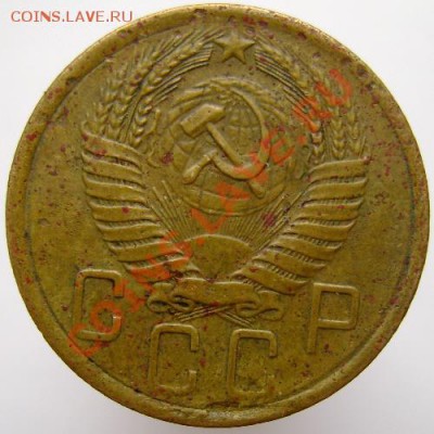 15копеек 1981 №151 по Федорину? - 9999(1,1).JPG