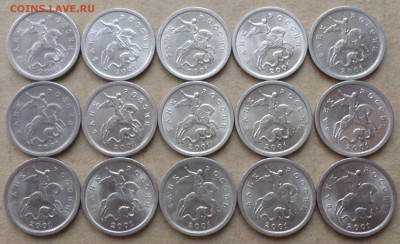 1 коп.2001-2002гг спмд.Окончание 5.03.2017г в 20.00 по мск - 1 КОП 01 3.JPG
