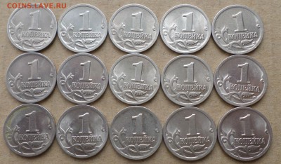 1 коп.2001-2002гг спмд.Окончание 5.03.2017г в 20.00 по мск - 1 КОП 01 4.JPG