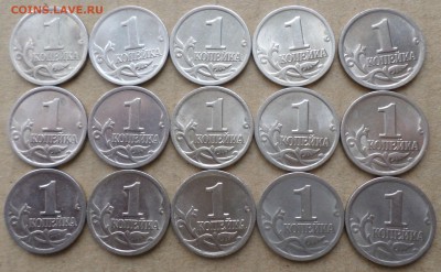 1 коп.2001-2002гг спмд.Окончание 5.03.2017г в 20.00 по мск - 1 КОП 02 4.JPG