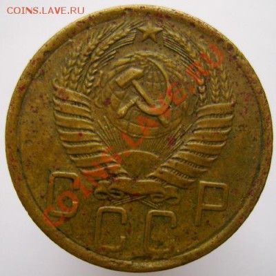 15копеек 1981 №151 по Федорину? - 9999(1,2).JPG