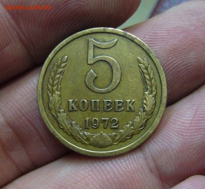5 копеек 1972 - 01-03-17 - 23-10 мск БЛИЦ - 2