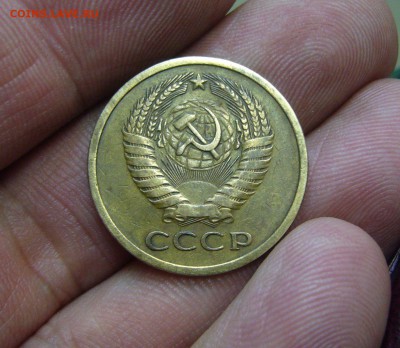 5 копеек 1972 - 01-03-17 - 23-10 мск БЛИЦ - 22