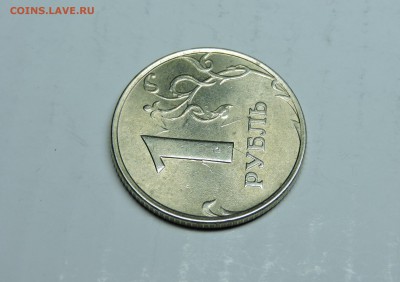 1 рубль 1998 года ммд Соударение - DSCN4115.JPG
