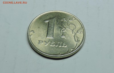 1 рубль 1998 года ммд Соударение - DSCN4111.JPG