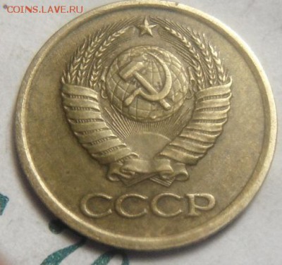 1коп1983 шт1.5?? - DSCF2925.JPG