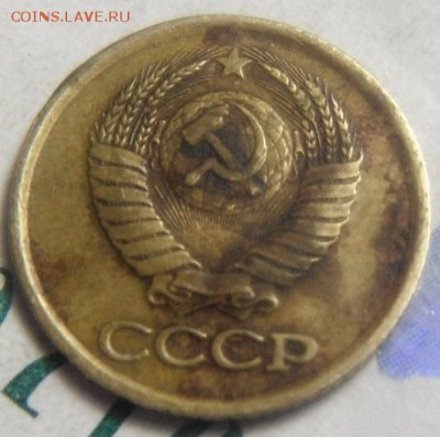 1коп1985 шт1.5?? - DSCF2927.JPG