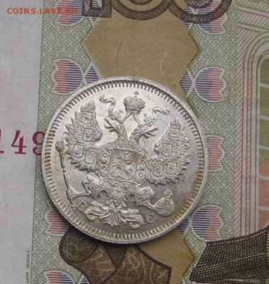 2017 в 22-00 по Москве - 20к1915рр