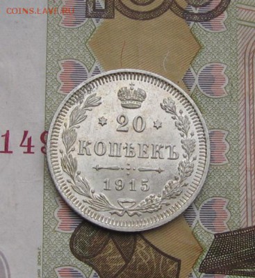 2017 в 22-00 по Москве - 20к1915аа
