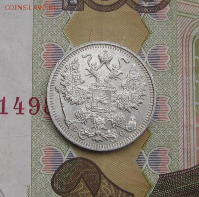 2017 в 22-00 по Москве - 15к1915рр