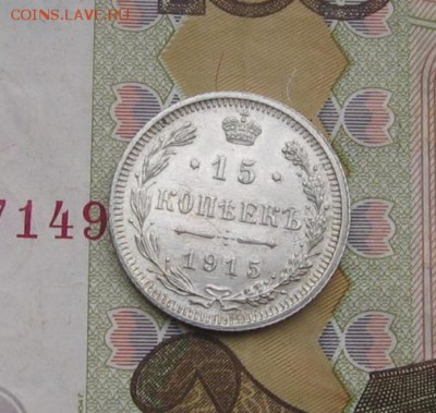 2017 в 22-00 по Москве - 15к1915аа