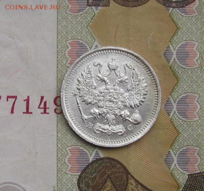 2017 в 22-00 по Москве - 10к1915рр