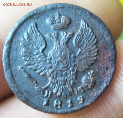 Деньга 1819г. НМ-ЕМ.-оконч.07.03.2017-22:00 - Деньга 1819г. НМ-ЕМ