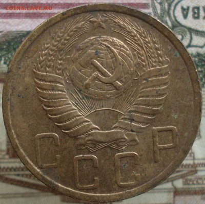 5 копеек 1948 до 02.03 22.10 - SDC19694.JPG