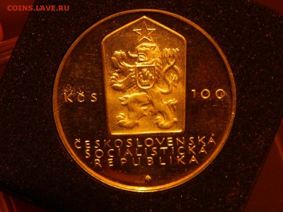 Чехословакия - 4574893