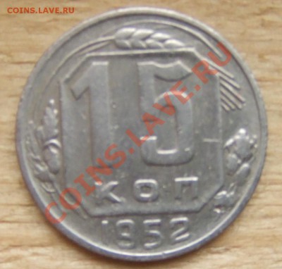 15k 1952 - DSCF3774.JPG