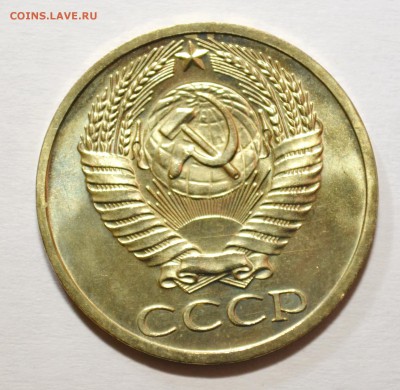 50 копеек 1969г. мешковой UNC в блеске до 6.03.17 22.00 - DSC_0008.JPG