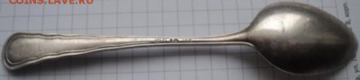 Десертная серебряная ложка  ок. 06.03.17  23-00 мск - DSC03385.JPG