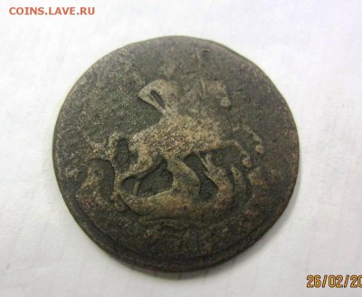 2 копейки 1789 г. ММ - перечекан, вопрос по цене - IMG_4226.JPG