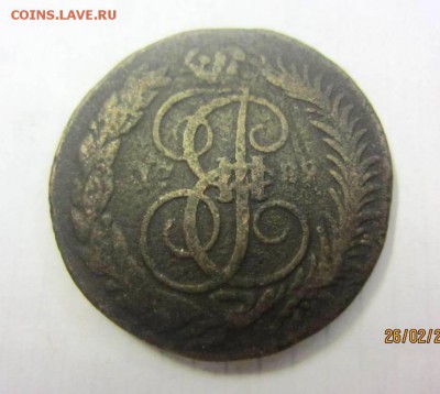 2 копейки 1789 г. ММ - перечекан, вопрос по цене - IMG_4229.JPG