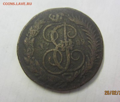 2 копейки 1789 г. ММ - перечекан, вопрос по цене - IMG_4227.JPG