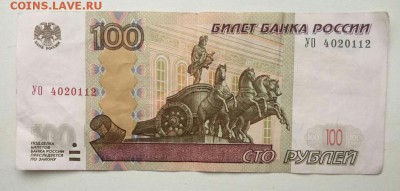 Новая серия экспериментальных соток - image-0-02-05-19b747a52212001c68f279184aae9d5ea55fe15af247caf6fdc3f1862266ca6d-V