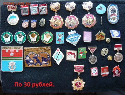 Разные темы по фиксу. До 02.03. в 19:00 мск - 30.JPG