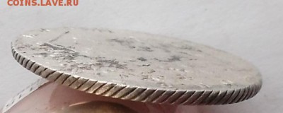 1р 1768 г еi ммд. - DSCF1849.JPG
