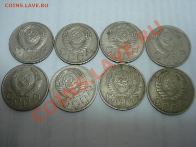 20к, 1946-1957гг, до 1.02.2011 22-00 - DSC05110.JPG