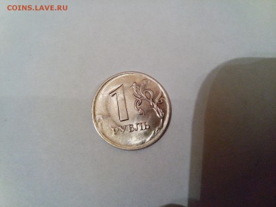 Обменяю браки на юбилейку РФ - IMG_20170205_175648