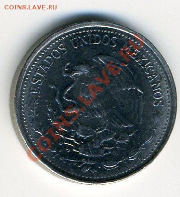 Мексика 50 с.1983(Паленке)  Окончание: 3.02.11. в 22-00 - img483