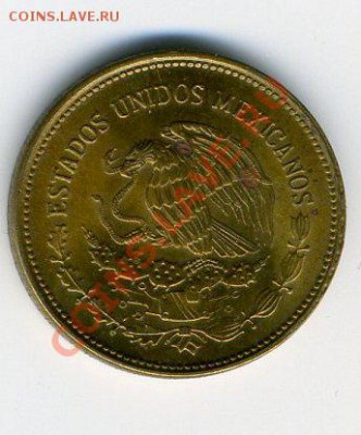 Мексика 20 с. 1983 (Ольмеки)    Окончание: 3.02.11. в 22-00 - img484