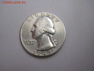 25 центов США 1949  до 02.03.17 - IMG_8248.JPG