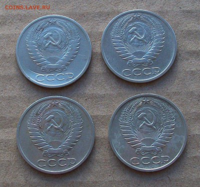 50 копеек 1965 , 1968, 1969, 1974 гг. до 06.03 в 22.00 мск - 100_2508.JPG