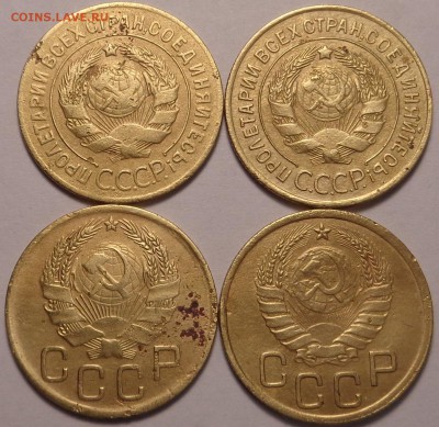 3 копейки 1928,1929,1935,1943 гг. Окончание: 02.03.2017 г. - DSC01976.JPG
