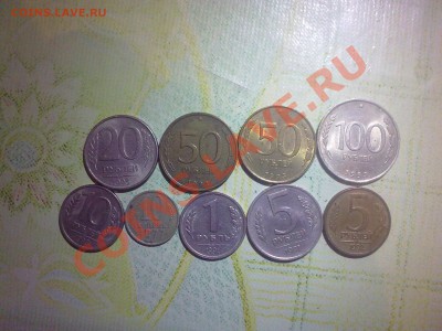 можно ли их реализовать и в какую цену... - 29012011144