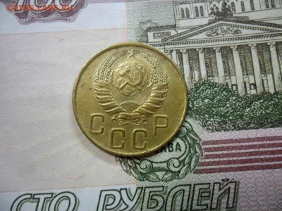 5 коп. 1941 г  (Хорошенькая) ок 05.03.17 в 22.20 по МСК. - SAM_0708.JPG
