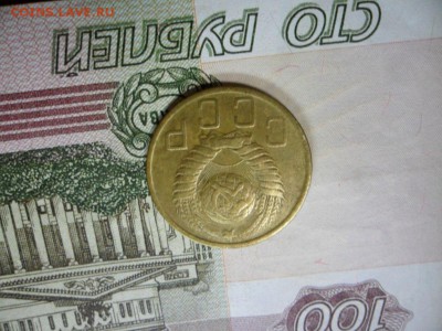 5 коп. 1948 г  (Хорошенькая) ок 05.03.17 в 22.20 по МСК. - SAM_0712