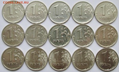 1руб--редкие и нечаст разновидности-32штуки   5мар 22-00мв - IMG_5293.JPG