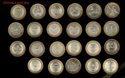 !!!БИМ 2000-2014 83монеты - 23 разновид. Короткий!!! - 10-23_280217_1125_1.JPEG