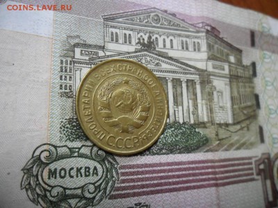3 коп. 1931 г  (Хорошенькая) ок 05.03.17 в 22.20 по МСК. - SAM_0783.JPG