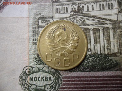 3 коп. 1936 г  (Хорошенькая) ок 05.03.17 в 22.20 по МСК. - SAM_0792.JPG