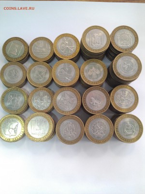 БИМ 180 шт. 2005г.-2011г. до 03.03.2017г. 22-00 по Мос. - IMAG0829