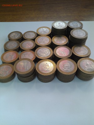 БИМ 180 шт. 2005г.-2011г. до 03.03.2017г. 22-00 по Мос. - IMAG0830