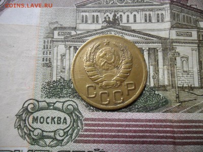 3 коп. 1943 г  (Хорошенькая) ок 05.03.17 в 22.20 по МСК. - SAM_0813.JPG