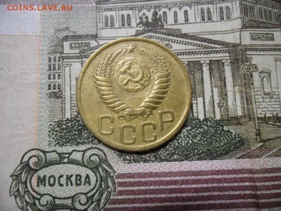 3 коп. 1950 г  (Хорошенькая) ок 05.03.17 в 22.20 по МСК. - SAM_0829.JPG