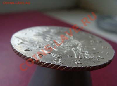 1762 СПБ. оценка состояния - 3.JPG