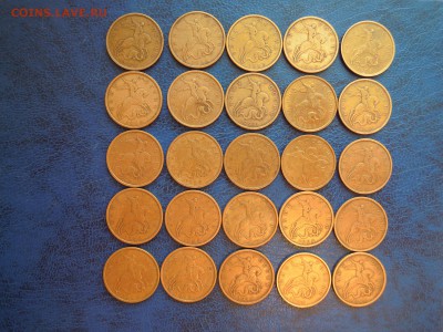 50 копеек 1998. ммд. -25 штук. - DSCN4983[1]