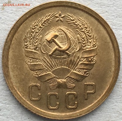 2 копейки 1935 г. Новый тип. UNC - IMG_1371